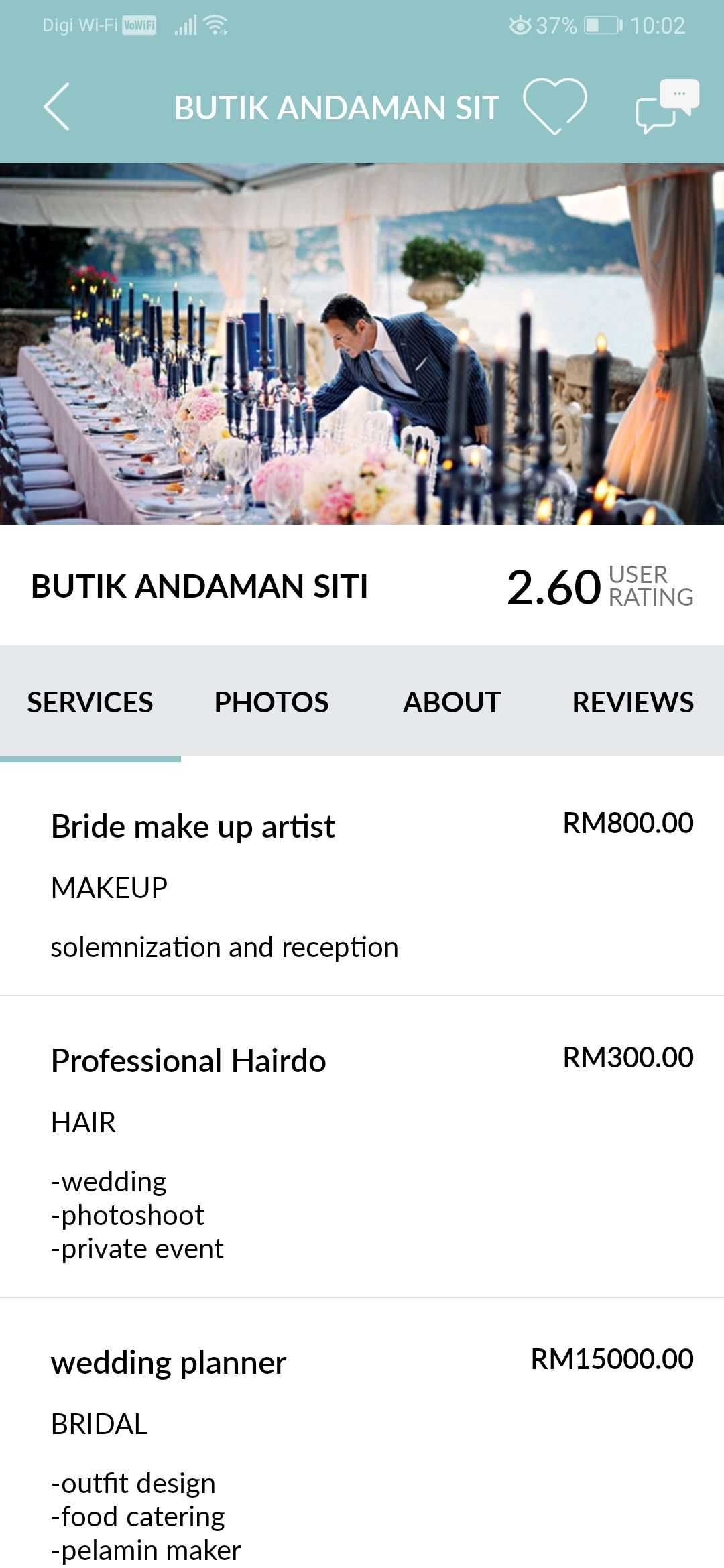 OnGLAM screenshot 3