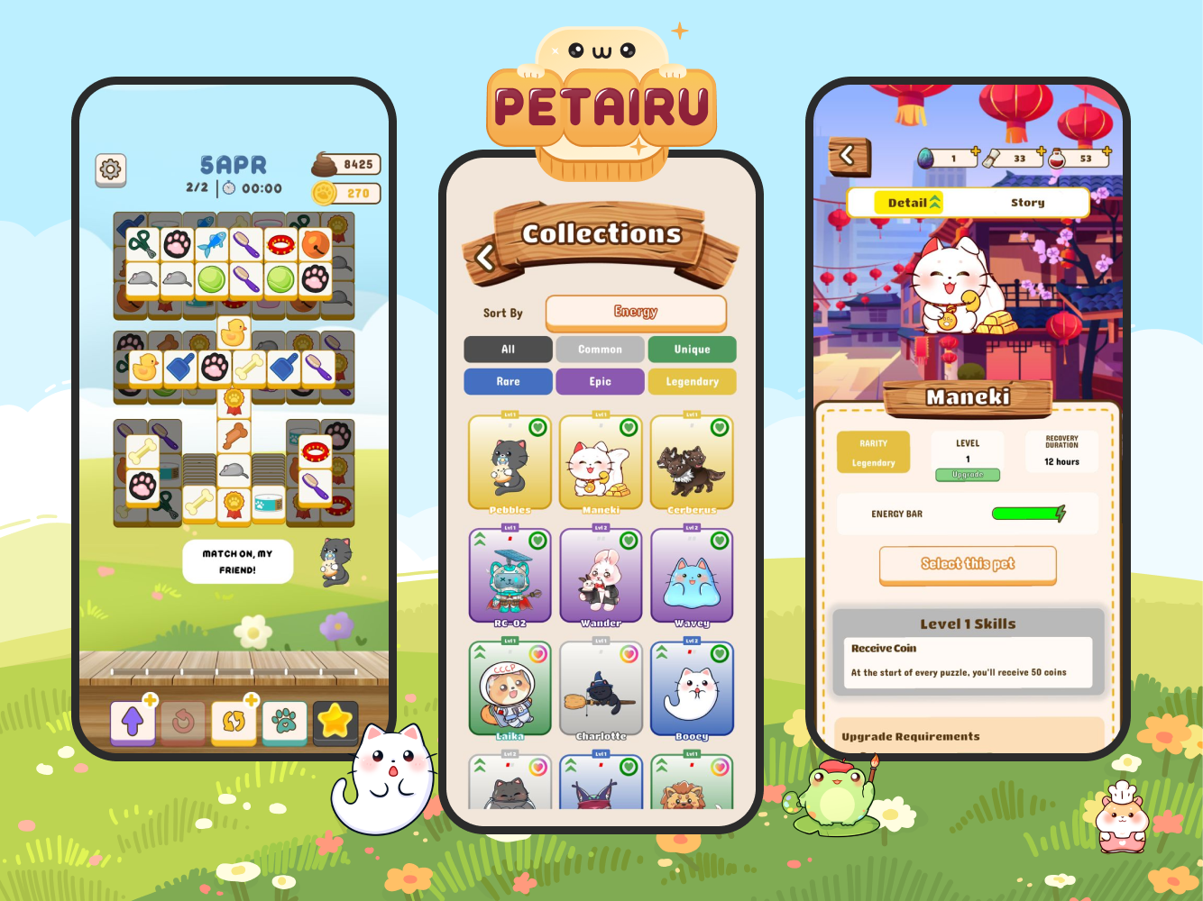 Petairu
